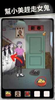 图片[1]-骨之王者 Build.20731153（King of Bones）免安装英文版-测试