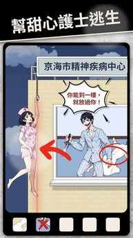 图片[1]-骨之王者 Build.20731153（King of Bones）免安装英文版-测试