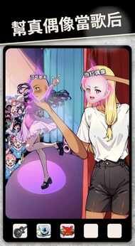 图片[1]-骨之王者 Build.20731153（King of Bones）免安装英文版-测试