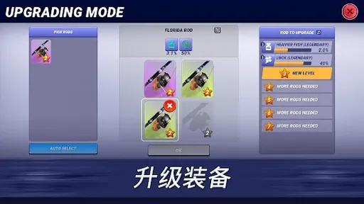 图片[1]-骨之王者 Build.20731153（King of Bones）免安装英文版-测试