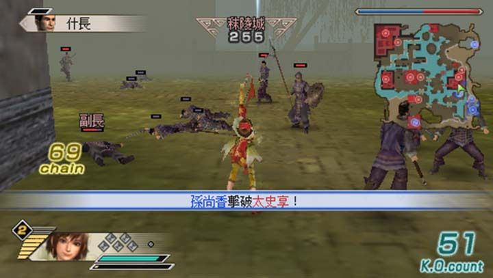 图片[1]-骨之王者 Build.20731153（King of Bones）免安装英文版-测试