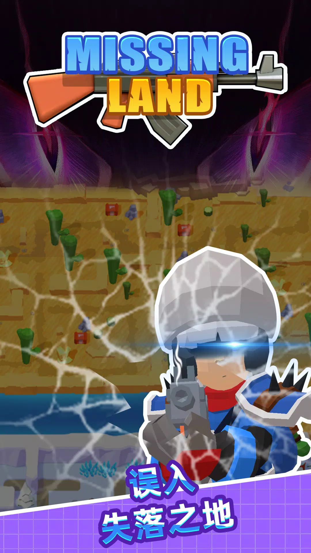 图片[1]-骨之王者 Build.20731153（King of Bones）免安装英文版-测试