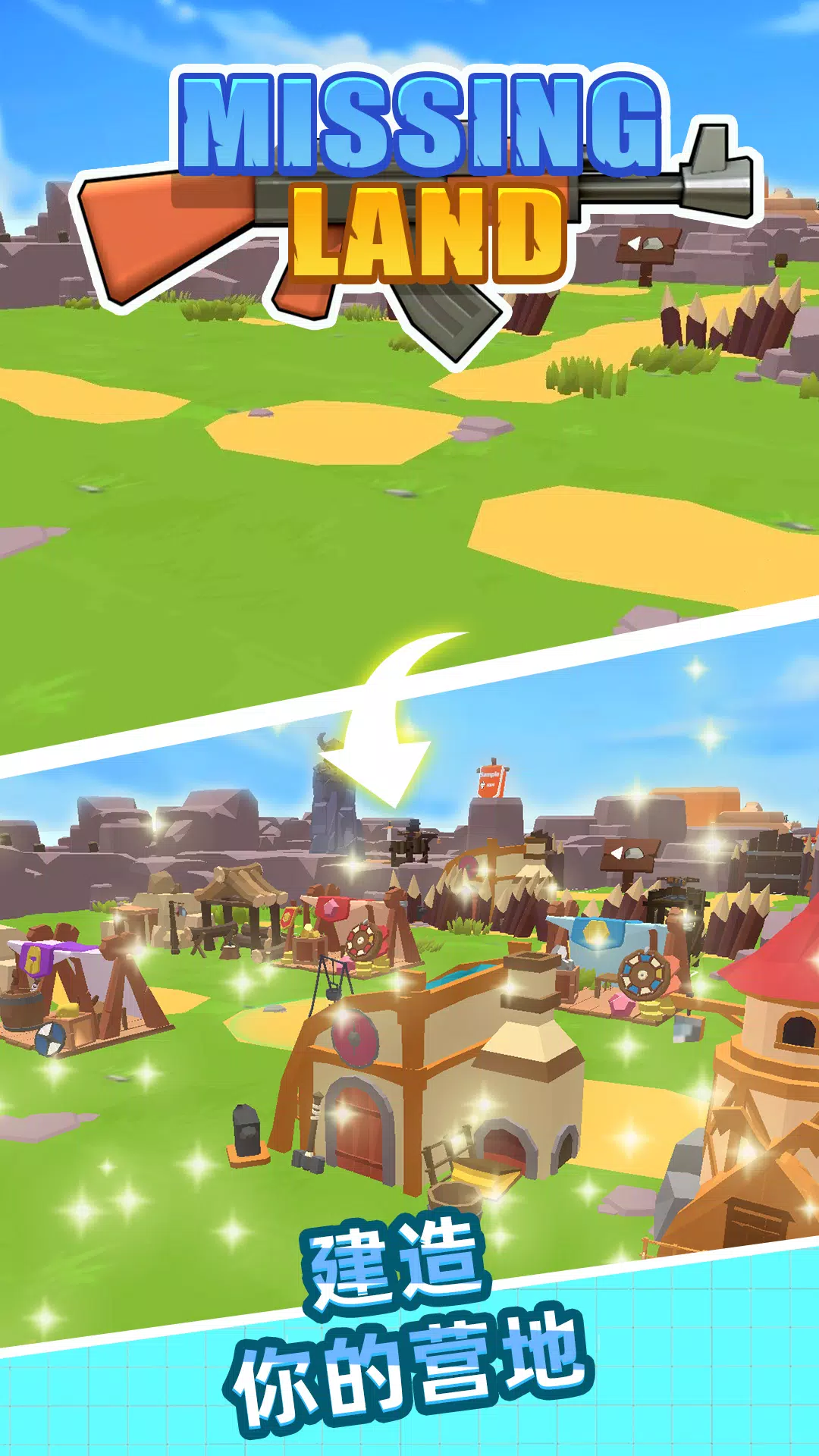 图片[1]-骨之王者 Build.20731153（King of Bones）免安装英文版-测试