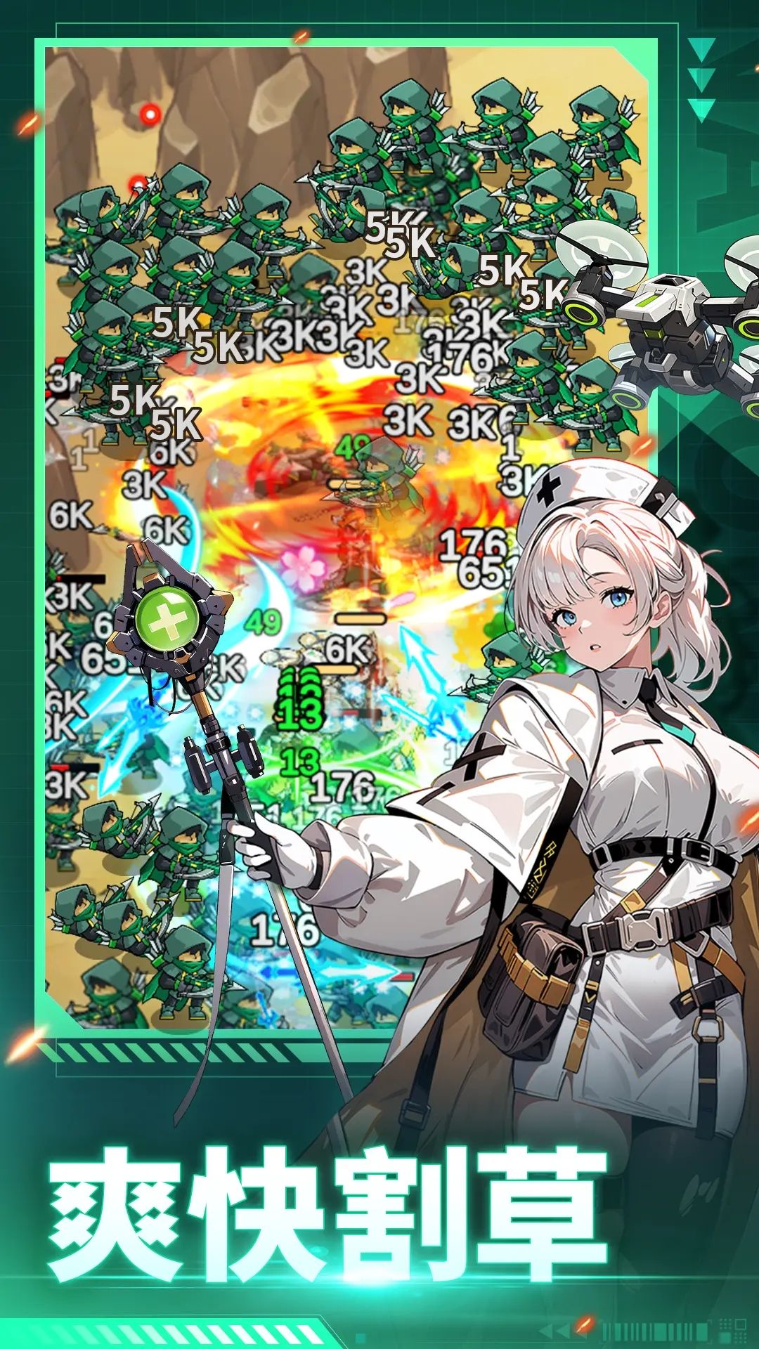 图片[1]-骨之王者 Build.20731153（King of Bones）免安装英文版-测试