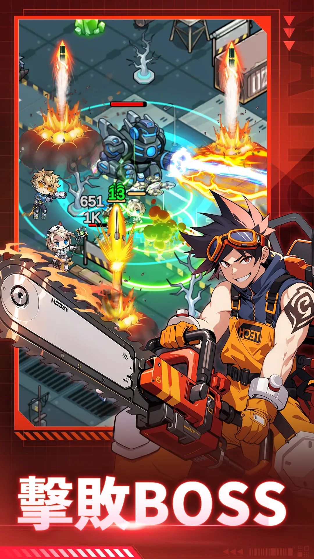 图片[1]-骨之王者 Build.20731153（King of Bones）免安装英文版-测试