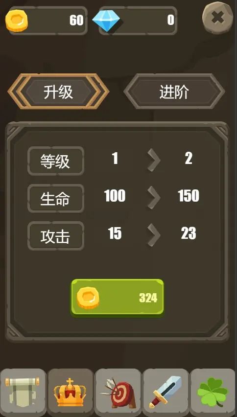 图片[1]-骨之王者 Build.20731153（King of Bones）免安装英文版-测试