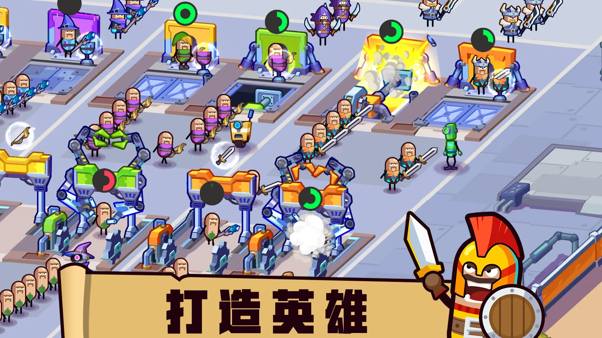 图片[1]-骨之王者 Build.20731153（King of Bones）免安装英文版-测试