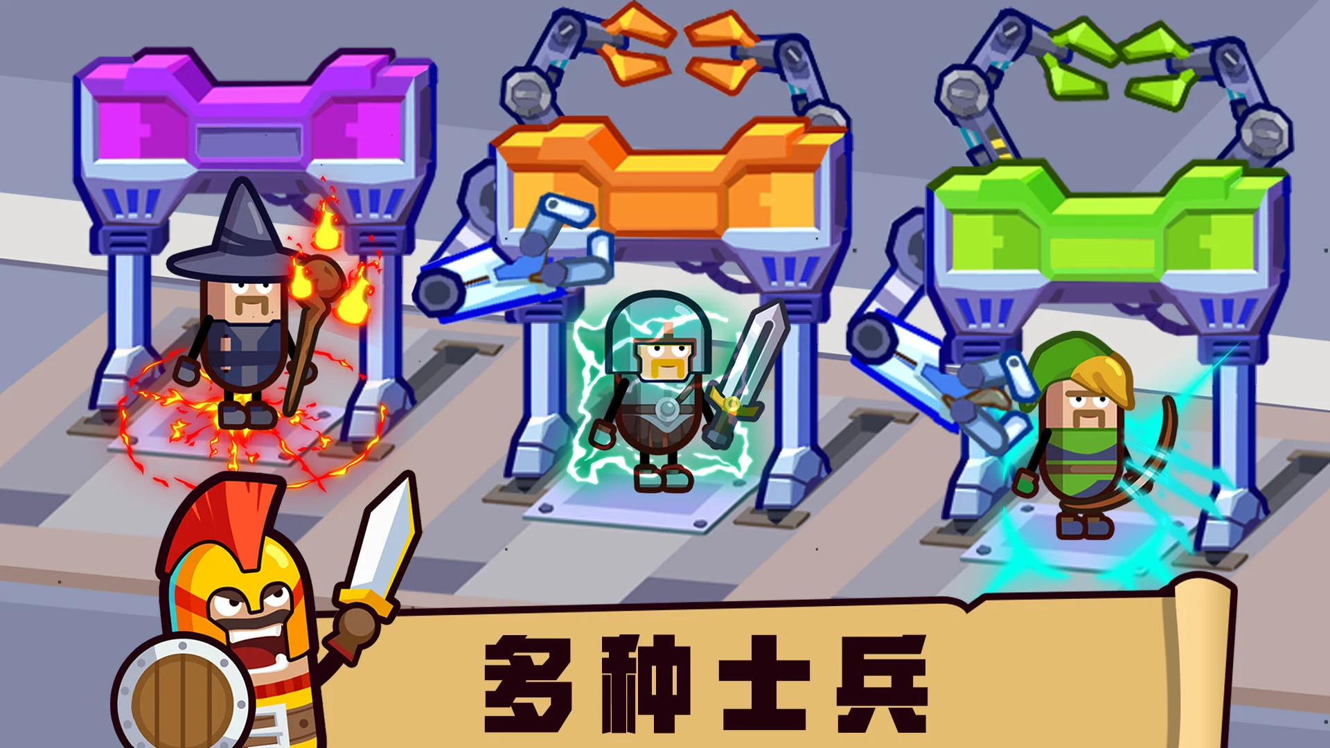 图片[1]-骨之王者 Build.20731153（King of Bones）免安装英文版-测试