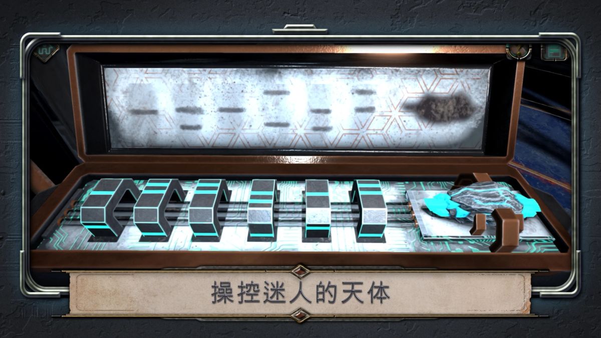 图片[1]-骨之王者 Build.20731153（King of Bones）免安装英文版-测试