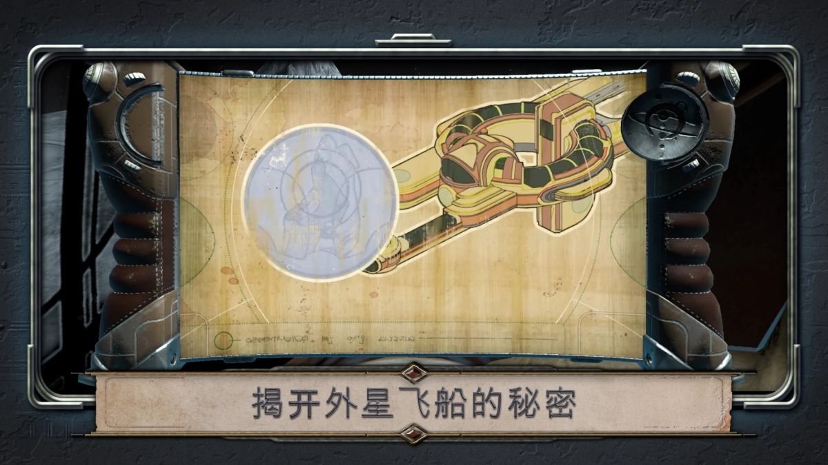 图片[1]-骨之王者 Build.20731153（King of Bones）免安装英文版-测试