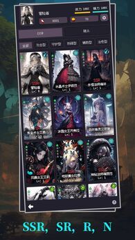 图片[1]-骨之王者 Build.20731153（King of Bones）免安装英文版-测试