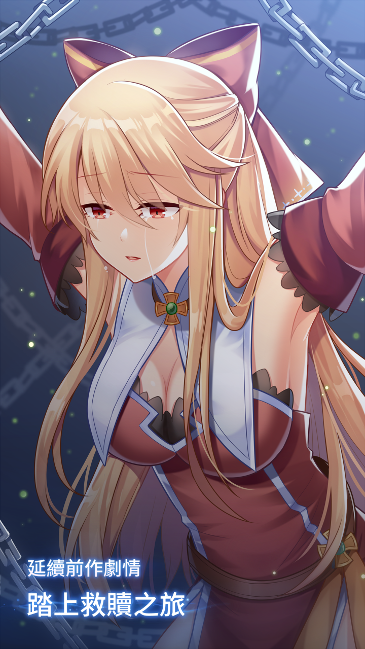 图片[1]-骨之王者 Build.20731153（King of Bones）免安装英文版-测试