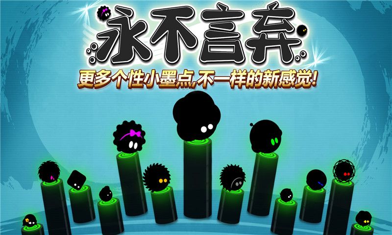 图片[1]-骨之王者 Build.20731153（King of Bones）免安装英文版-测试