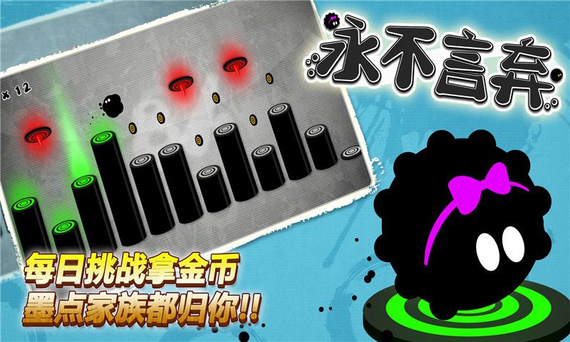 图片[1]-骨之王者 Build.20731153（King of Bones）免安装英文版-测试