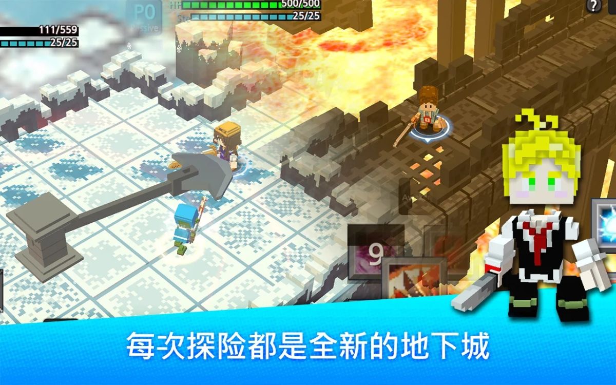 图片[1]-骨之王者 Build.20731153（King of Bones）免安装英文版-测试