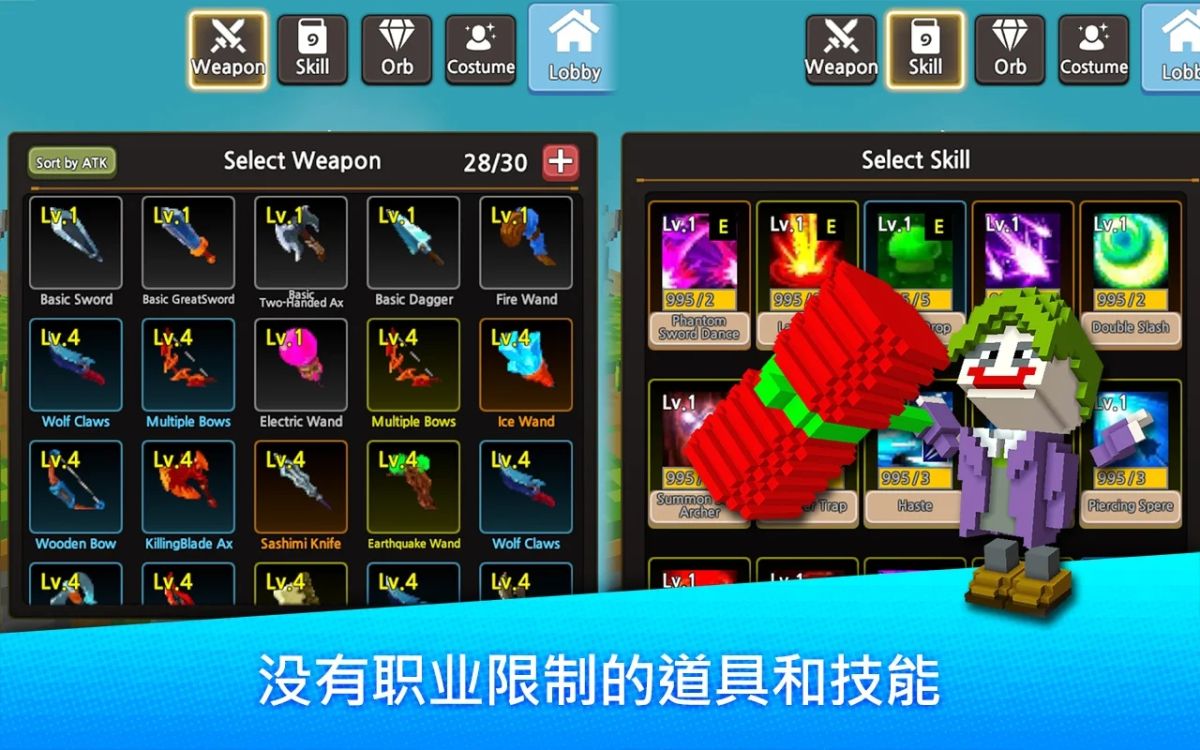 图片[1]-骨之王者 Build.20731153（King of Bones）免安装英文版-测试