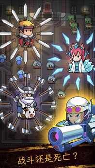 图片[1]-骨之王者 Build.20731153（King of Bones）免安装英文版-测试