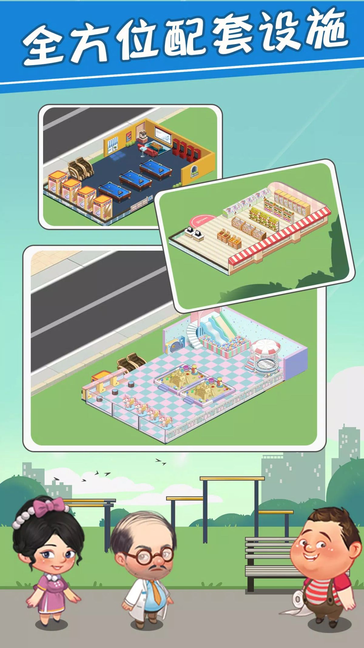 图片[1]-骨之王者 Build.20731153（King of Bones）免安装英文版-测试