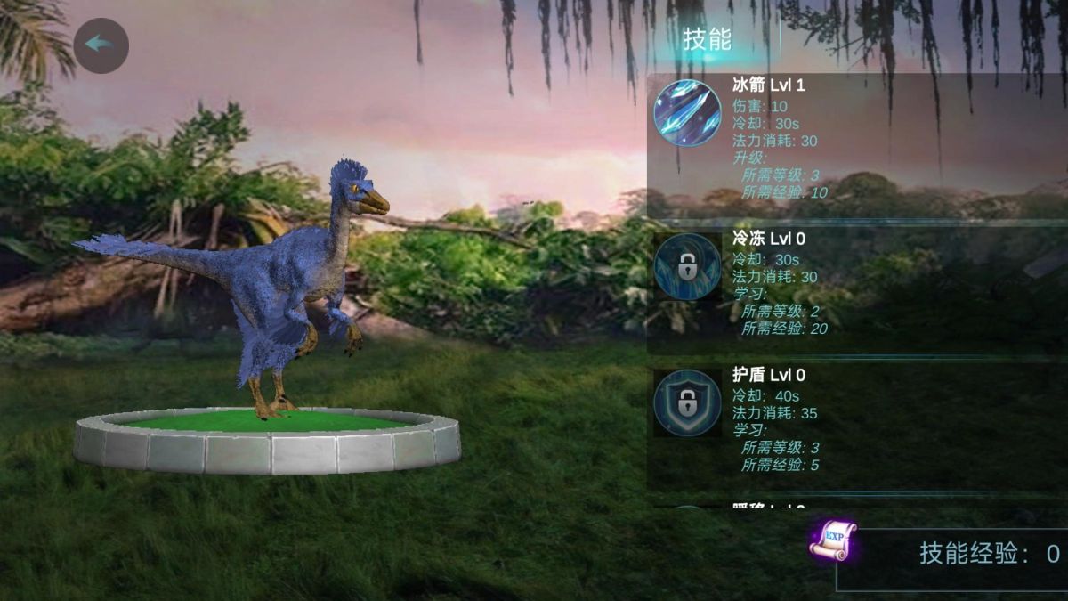 图片[1]-骨之王者 Build.20731153（King of Bones）免安装英文版-测试