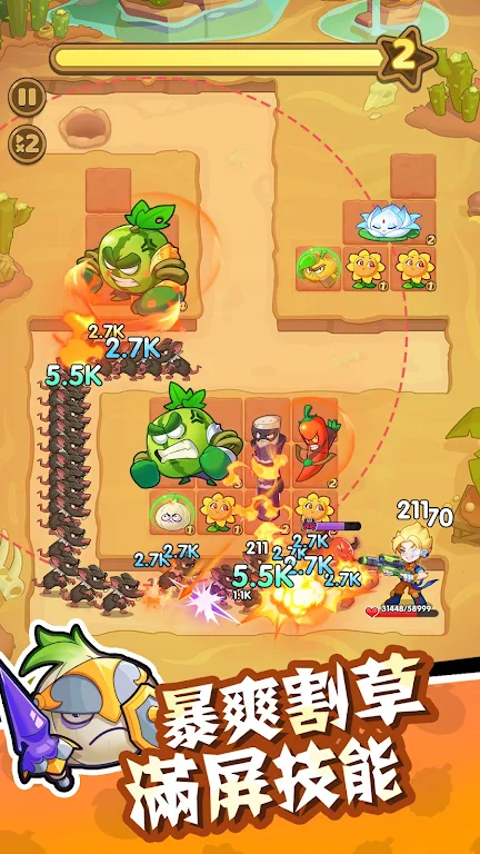 图片[1]-骨之王者 Build.20731153（King of Bones）免安装英文版-测试