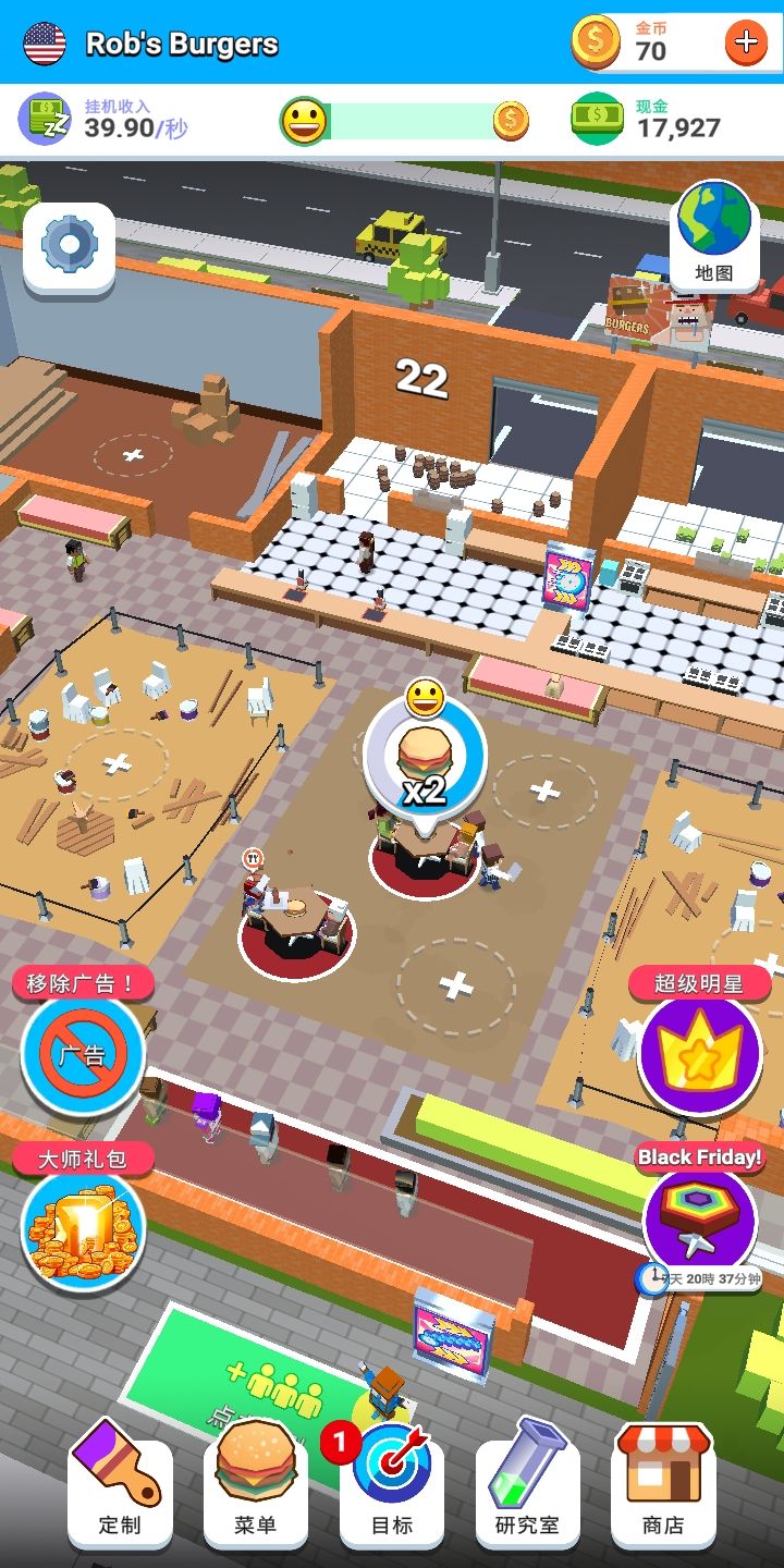 图片[1]-骨之王者 Build.20731153（King of Bones）免安装英文版-测试