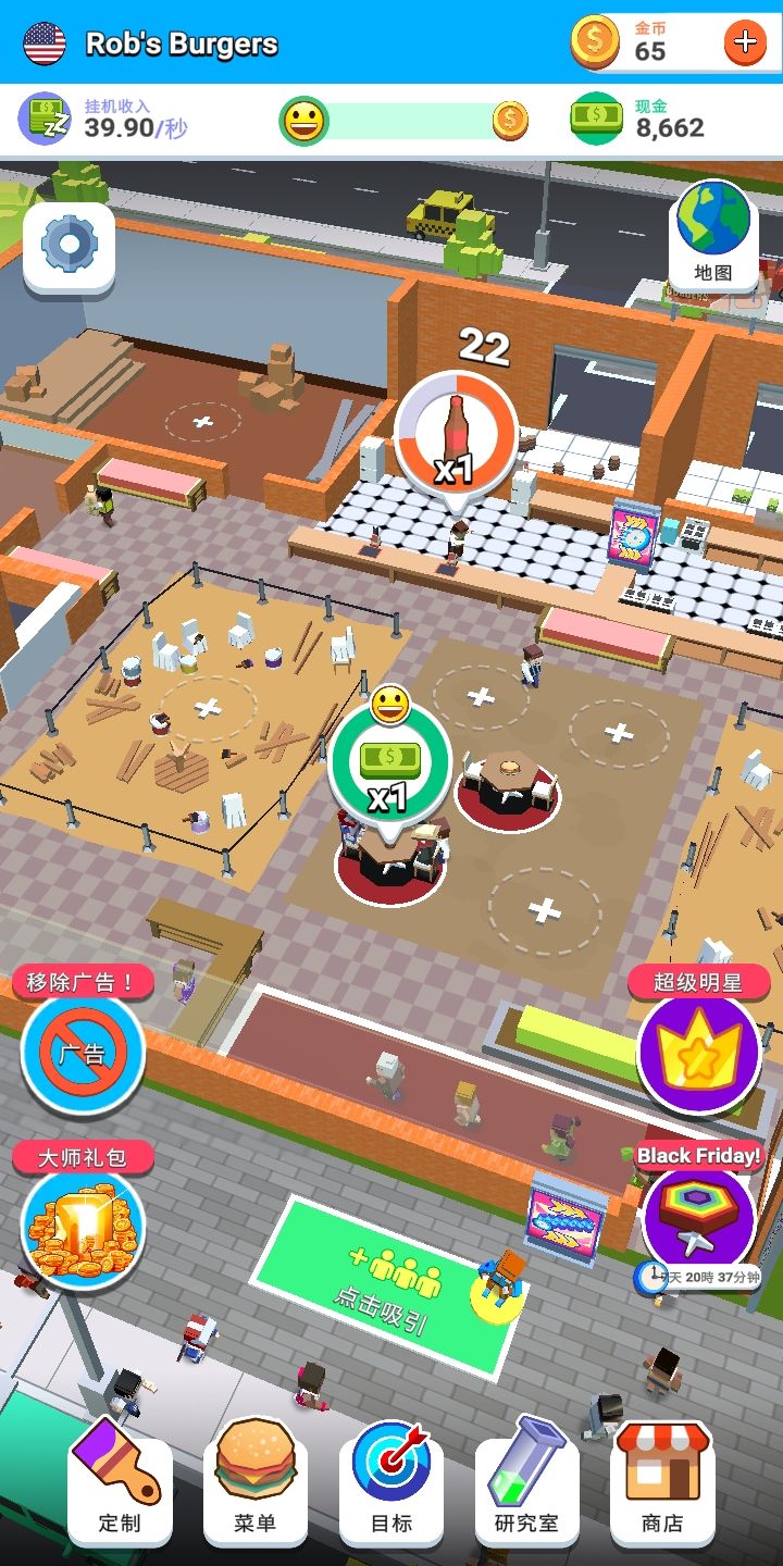 图片[1]-骨之王者 Build.20731153（King of Bones）免安装英文版-测试