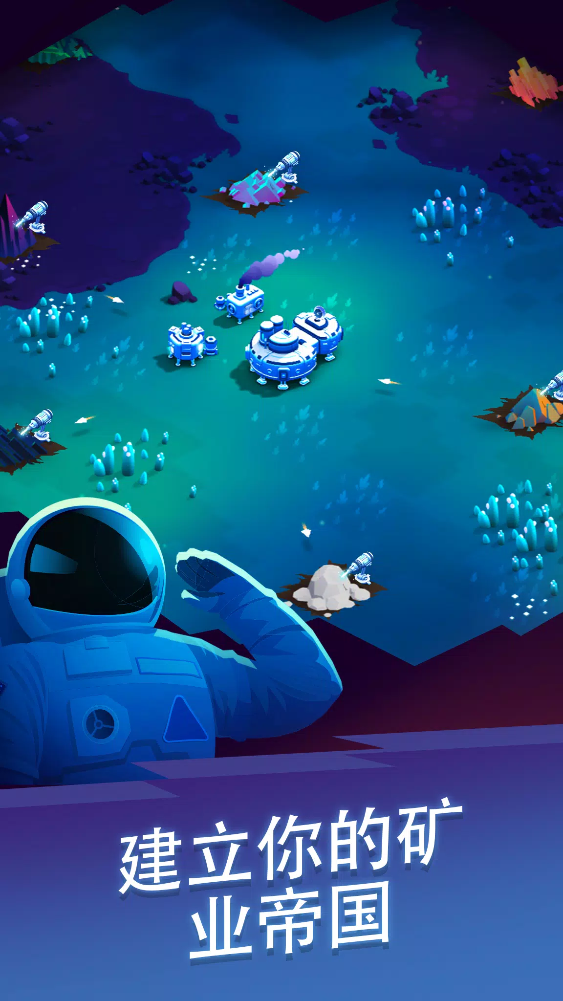 图片[1]-骨之王者 Build.20731153（King of Bones）免安装英文版-测试