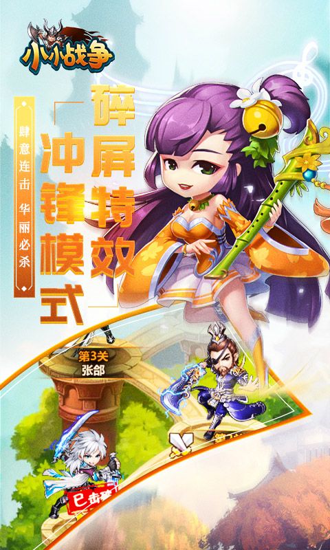 图片[1]-骨之王者 Build.20731153（King of Bones）免安装英文版-测试