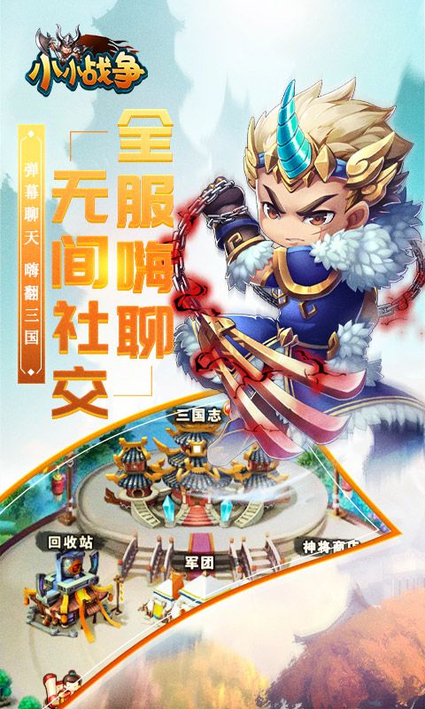 图片[1]-骨之王者 Build.20731153（King of Bones）免安装英文版-测试
