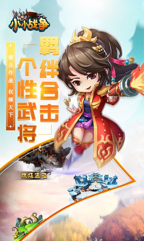图片[1]-骨之王者 Build.20731153（King of Bones）免安装英文版-测试