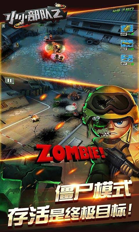 图片[1]-骨之王者 Build.20731153（King of Bones）免安装英文版-测试