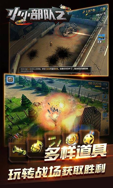 图片[1]-骨之王者 Build.20731153（King of Bones）免安装英文版-测试