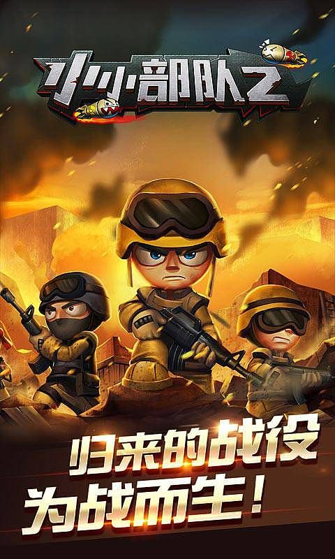 图片[1]-骨之王者 Build.20731153（King of Bones）免安装英文版-测试