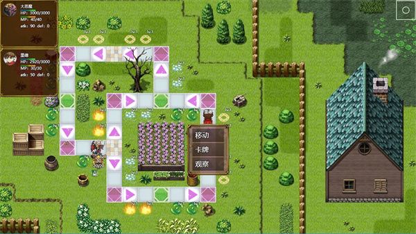 图片[1]-骨之王者 Build.20731153（King of Bones）免安装英文版-测试