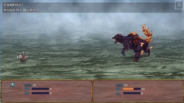 图片[1]-骨之王者 Build.20731153（King of Bones）免安装英文版-测试