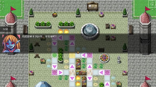 图片[1]-骨之王者 Build.20731153（King of Bones）免安装英文版-测试