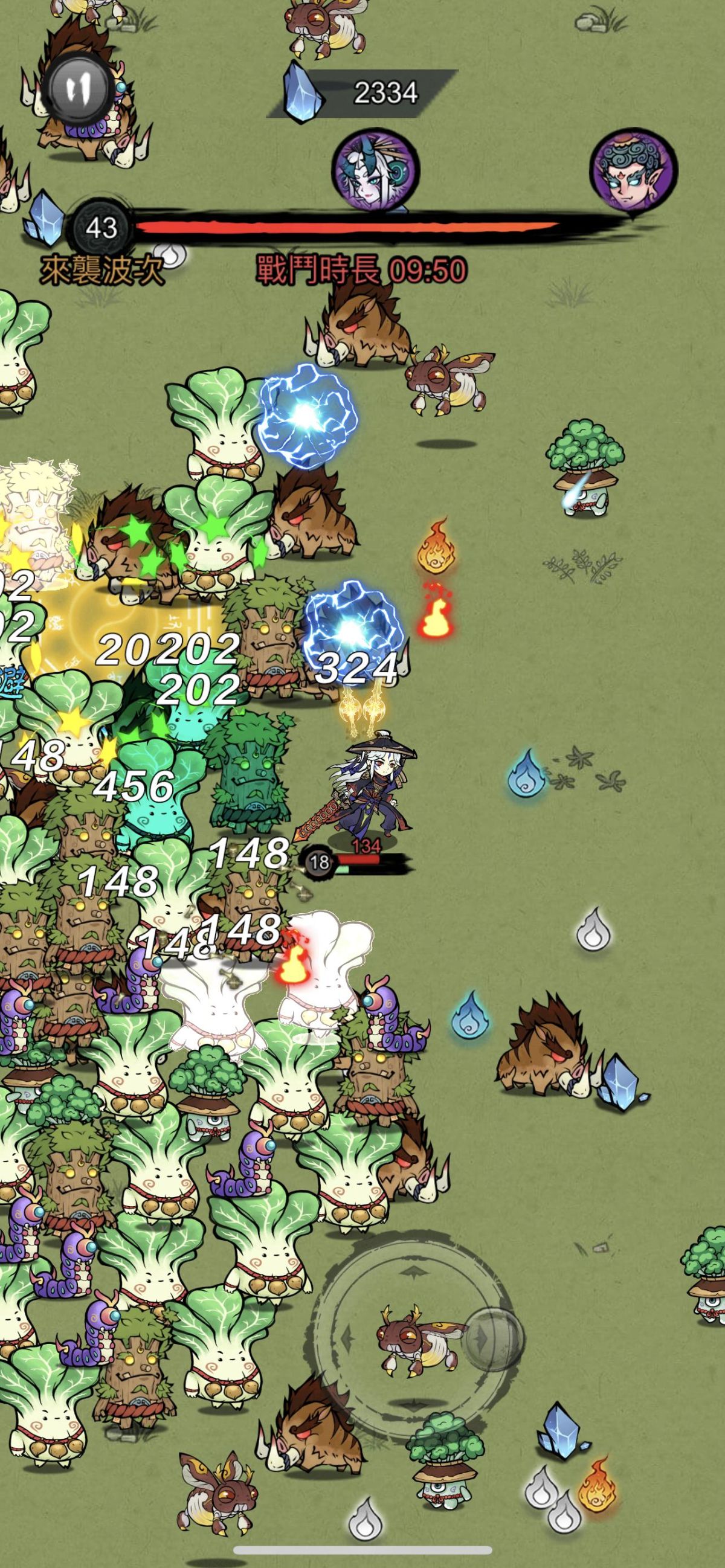 图片[1]-骨之王者 Build.20731153（King of Bones）免安装英文版-测试