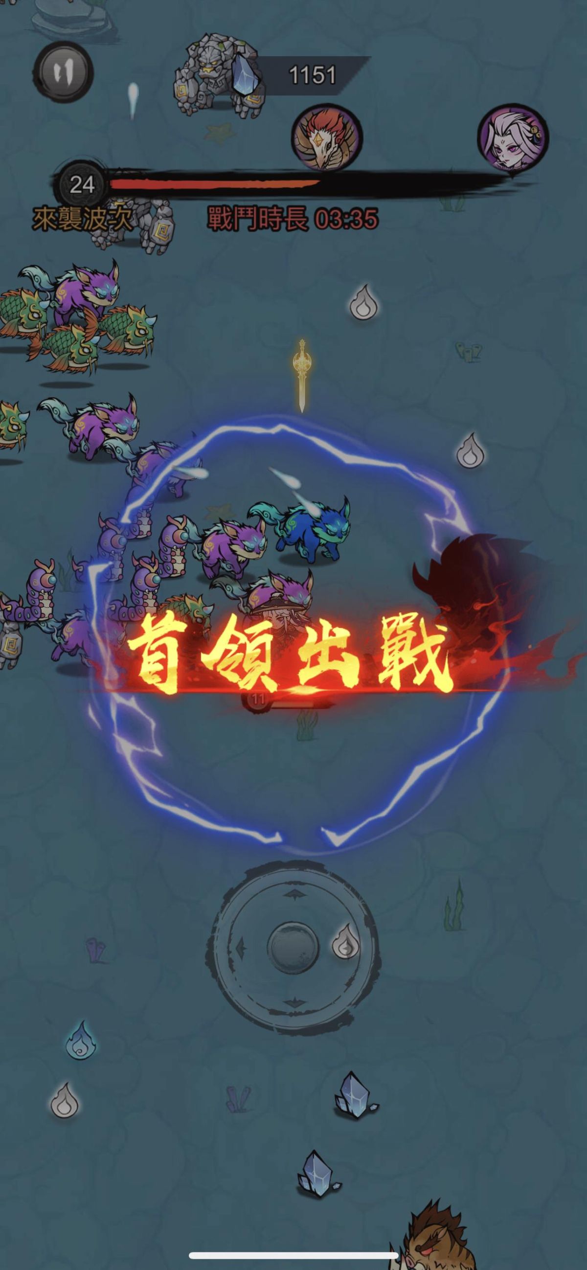 图片[1]-骨之王者 Build.20731153（King of Bones）免安装英文版-测试