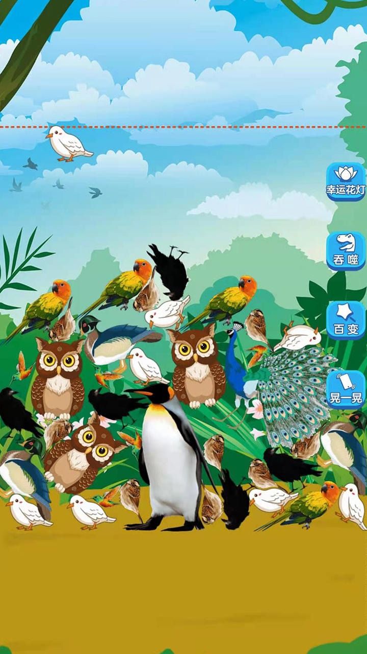 图片[1]-骨之王者 Build.20731153（King of Bones）免安装英文版-测试