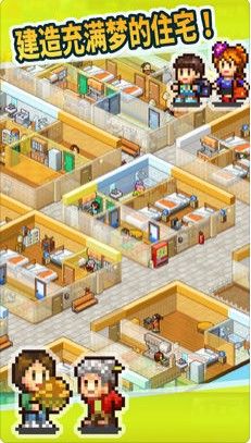 图片[1]-骨之王者 Build.20731153（King of Bones）免安装英文版-测试