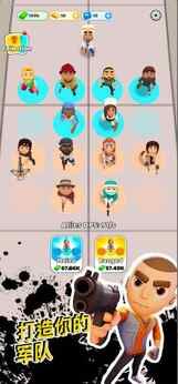 图片[1]-骨之王者 Build.20731153（King of Bones）免安装英文版-测试