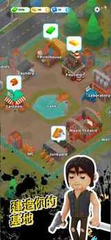 图片[1]-骨之王者 Build.20731153（King of Bones）免安装英文版-测试