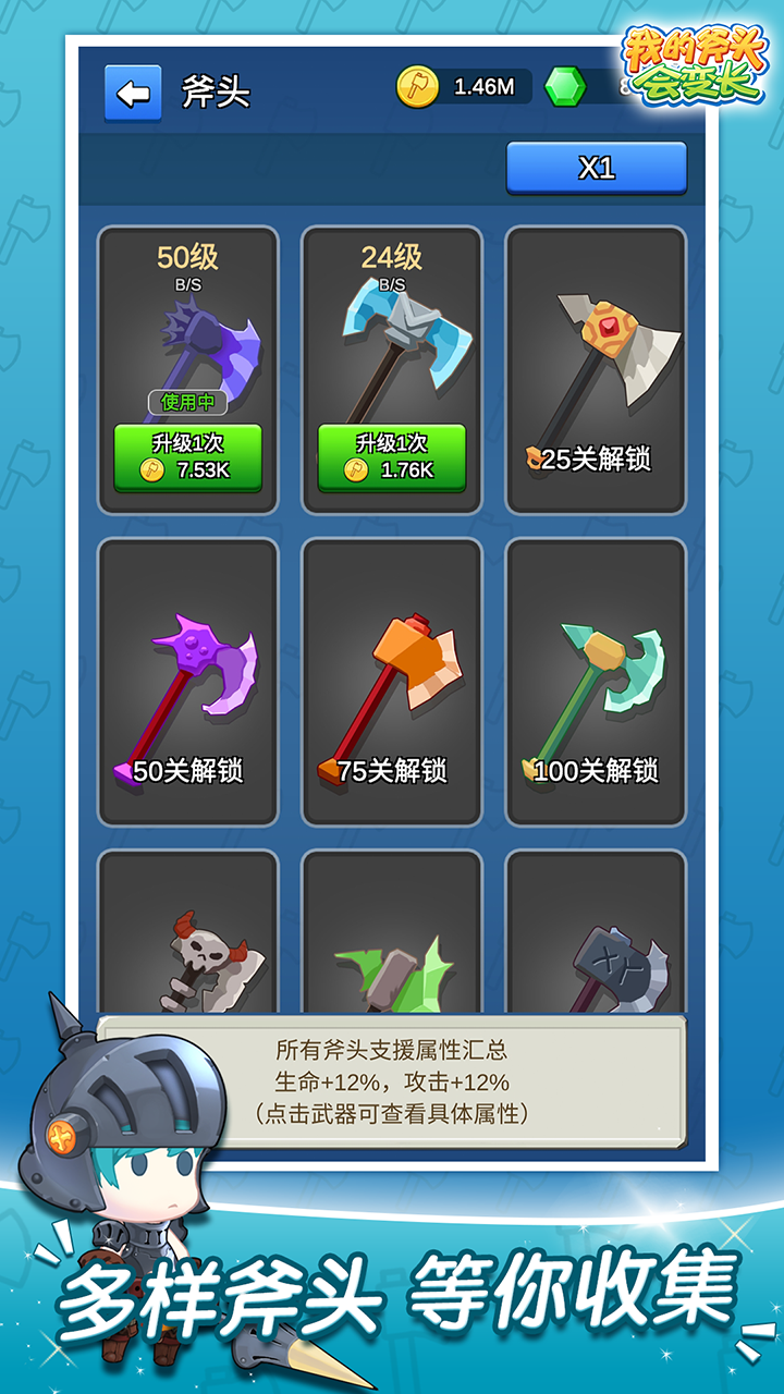 图片[1]-骨之王者 Build.20731153（King of Bones）免安装英文版-测试