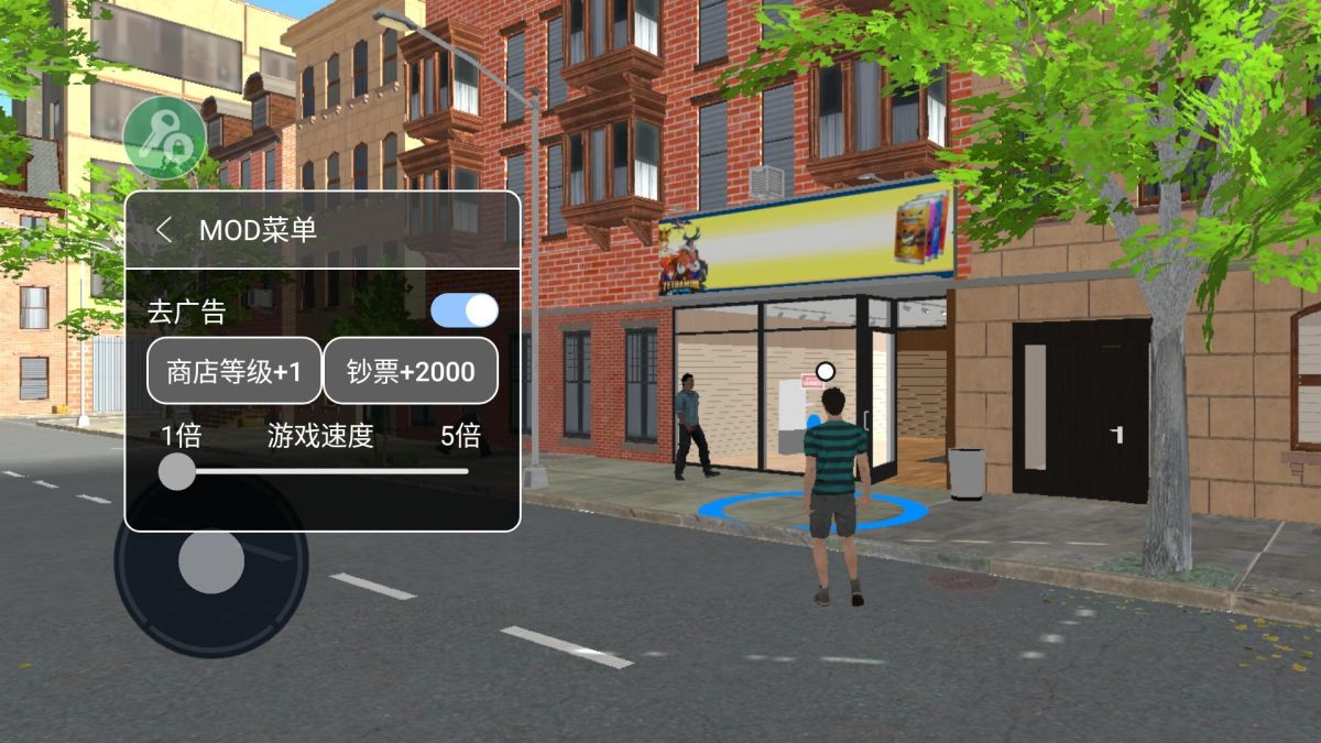 图片[1]-骨之王者 Build.20731153（King of Bones）免安装英文版-测试