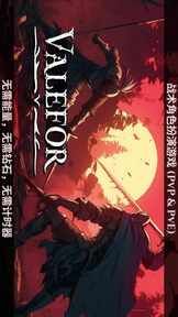 图片[1]-骨之王者 Build.20731153（King of Bones）免安装英文版-测试