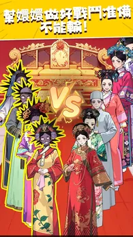 图片[1]-骨之王者 Build.20731153（King of Bones）免安装英文版-测试