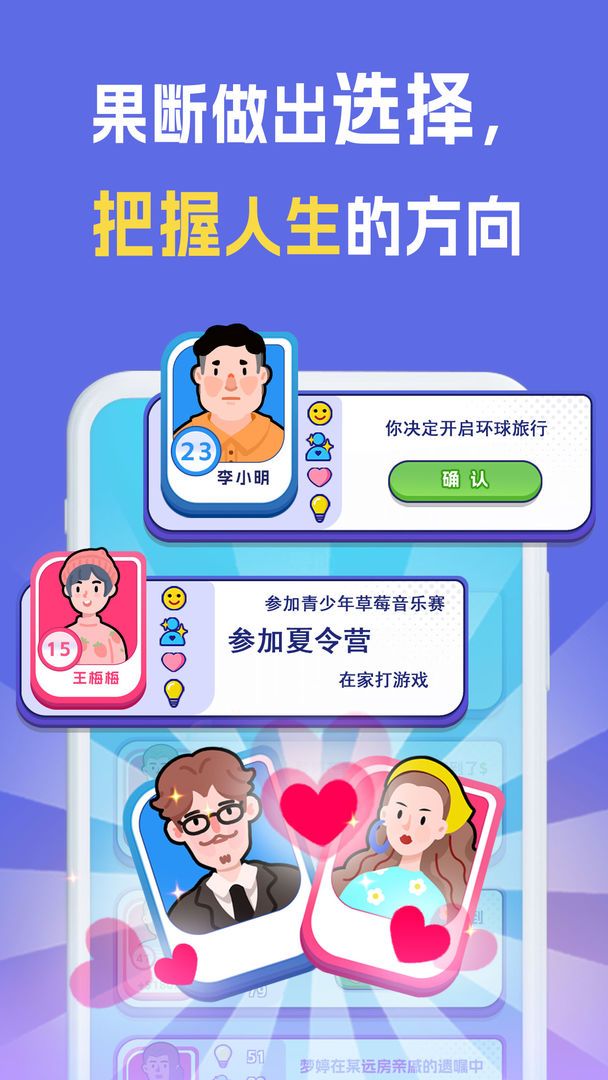 图片[1]-骨之王者 Build.20731153（King of Bones）免安装英文版-测试