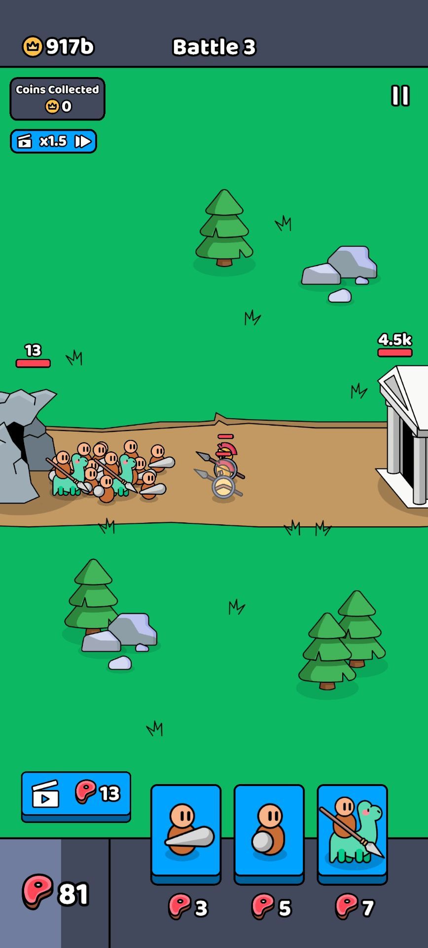 图片[1]-骨之王者 Build.20731153（King of Bones）免安装英文版-测试