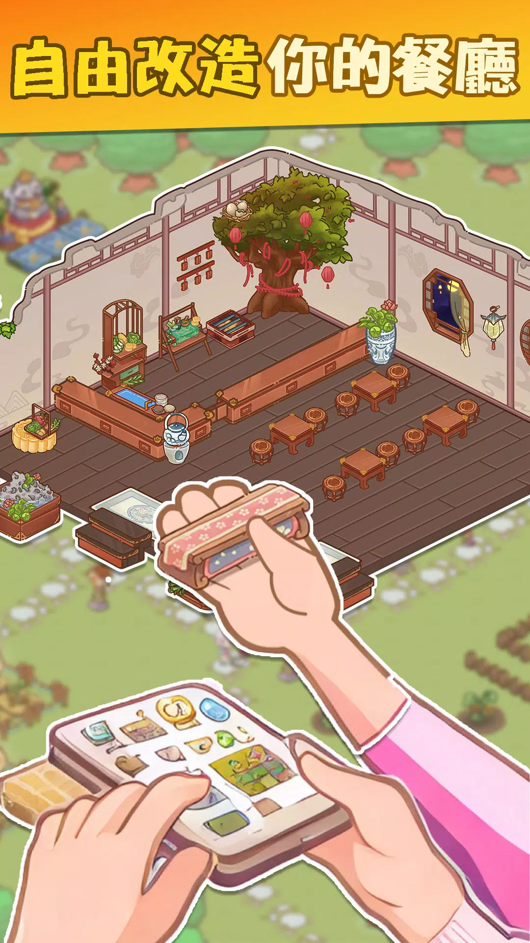 图片[1]-骨之王者 Build.20731153（King of Bones）免安装英文版-测试