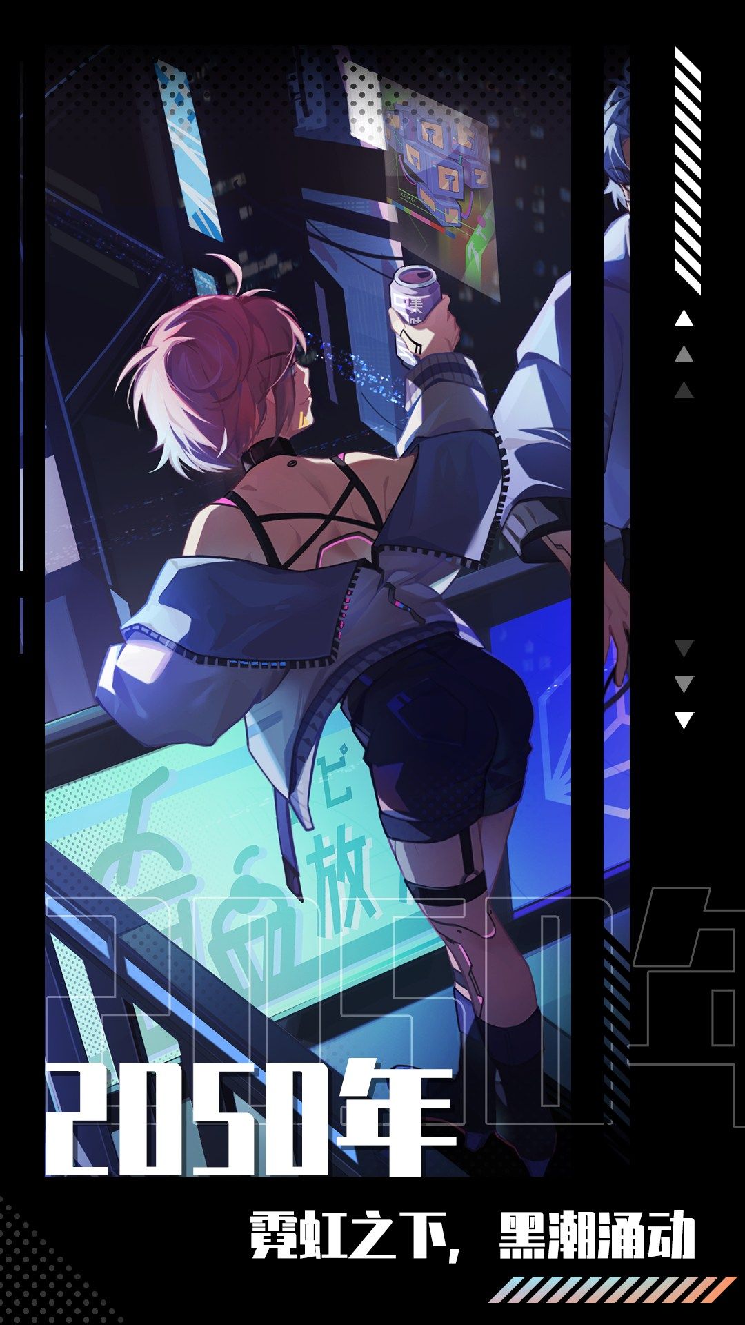 图片[1]-骨之王者 Build.20731153（King of Bones）免安装英文版-测试